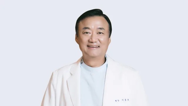 밝은세상안과 이종호 원장 프로필 사진